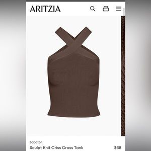 Aritzia Babaton Sculpt Knit Criss Cross Tank